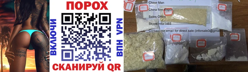 Amphetamine Premium Мыски