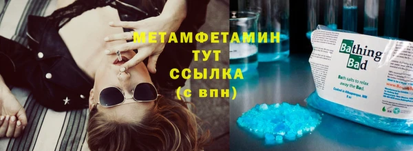 ешки Белоозёрский