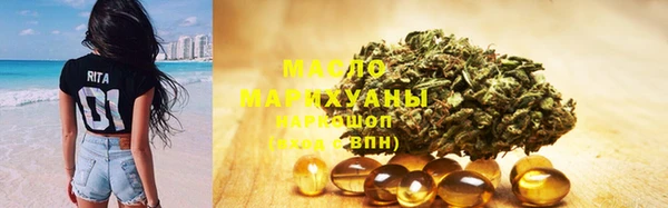 ешки Белоозёрский
