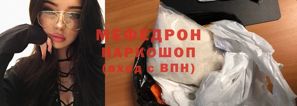 ешки Белоозёрский