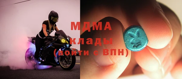 ешки Белоозёрский