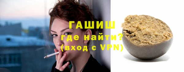 ешки Белоозёрский