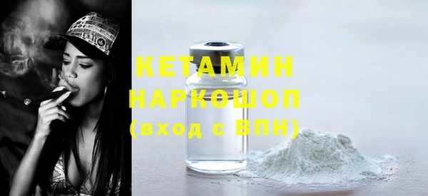 ешки Белоозёрский