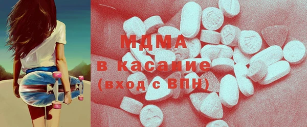 ешки Белоозёрский