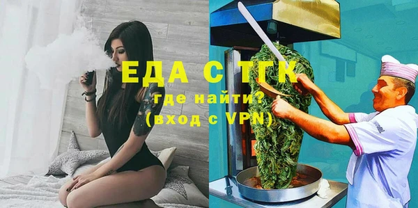 эйфоретик Богданович