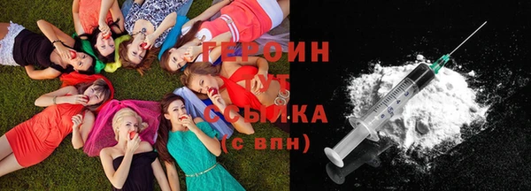 ешки Белоозёрский