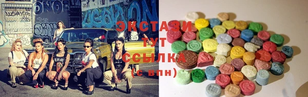 ешки Белоозёрский