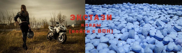 ешки Белоозёрский