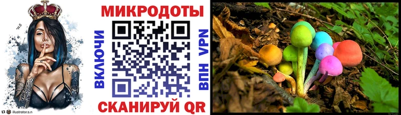 купить  сайты  Мыски  Псилоцибиновые грибы ЛСД 
